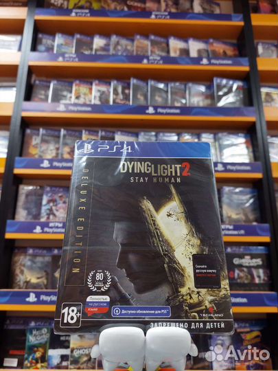Dying Light 2 Deluxe Edition PS4