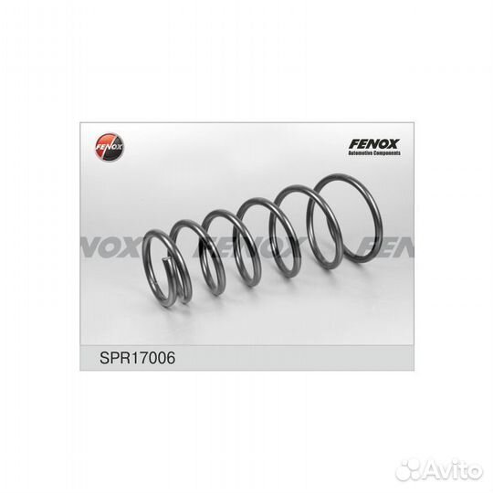 Пружина подвески