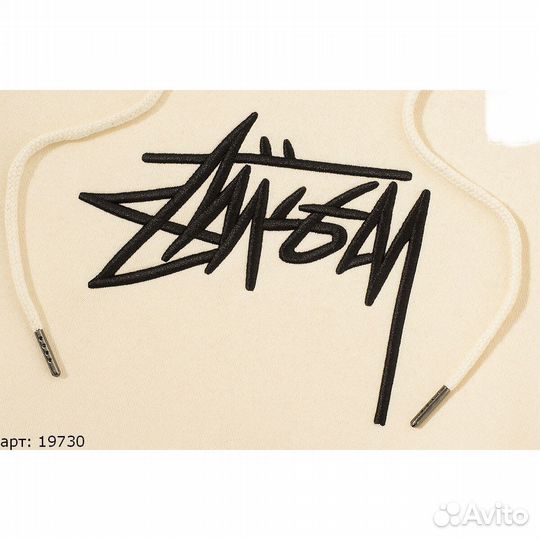 Худи stussy (X,xx) бежевое