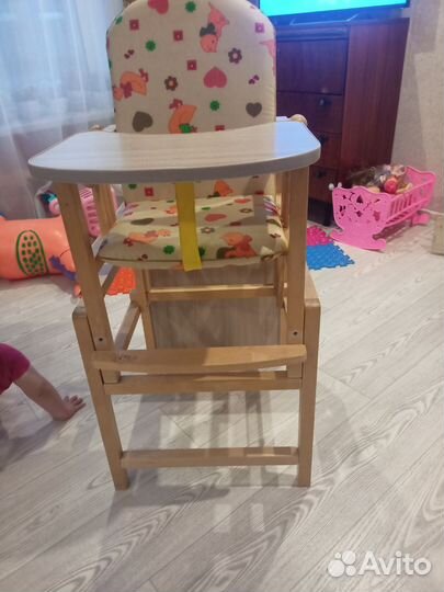 Стульчик для кормления