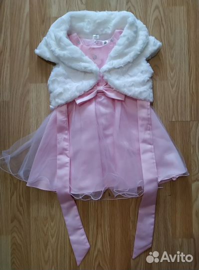 Платье нарядное