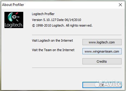 Джойстик Logitech extreme 3D pro
