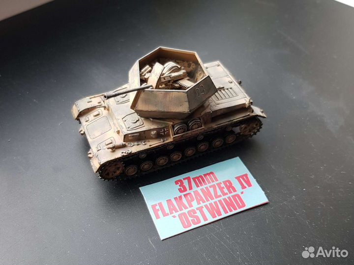 Коллекция бронетехники. масштаб 1/72. Пластик