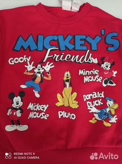 Толстовка для мальчика 92 H&M