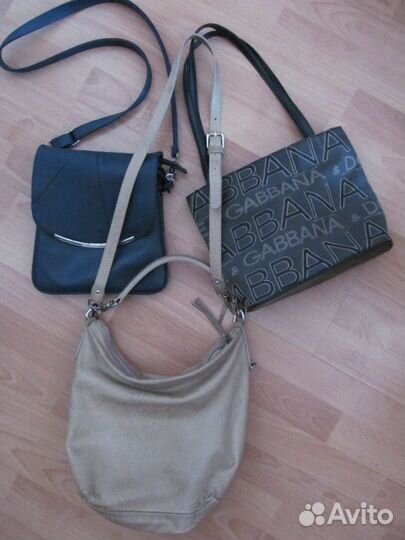Сумки б/у