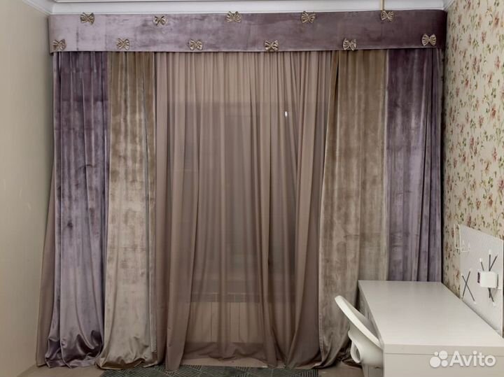 Занавески шторы