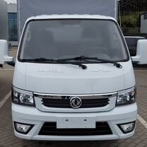 Новый Dongfeng Captain T 2.2 MT, 2023, цена 2 469 000 руб.