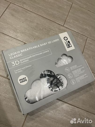 Дышащий 3d матрас leokid