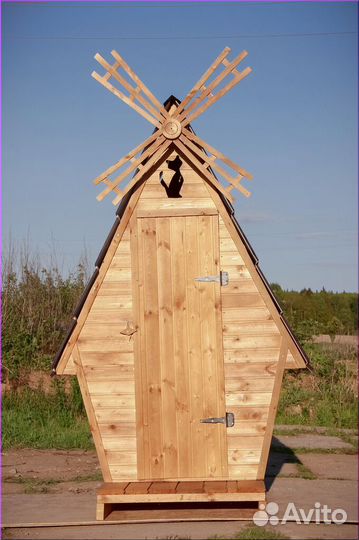 Уличный туалет