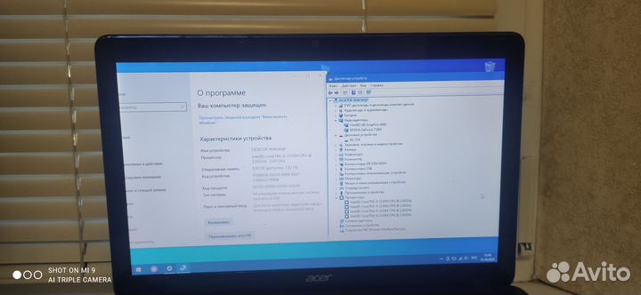 Ноутбук acer core i5