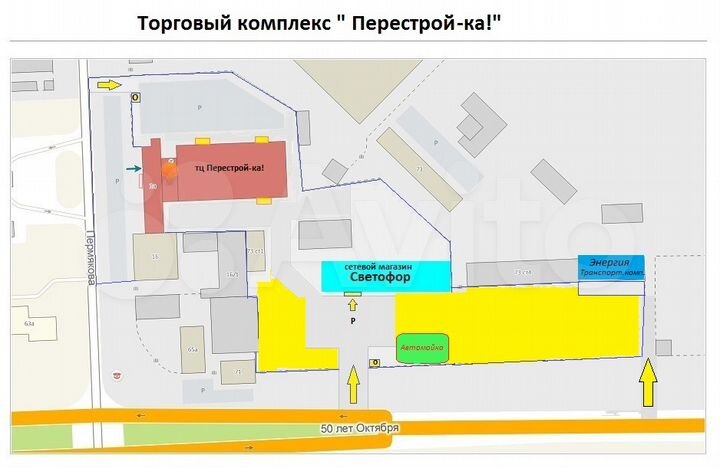 Участок 1,35 га (промназначения)