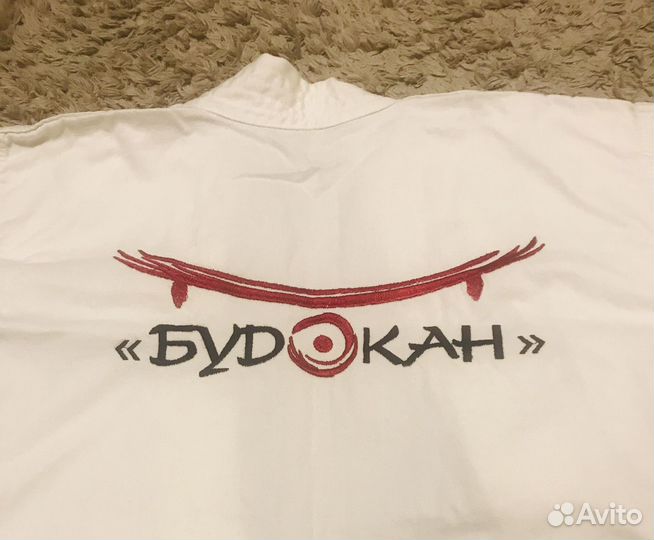 Кимоно 128 с вышивкой Будокан