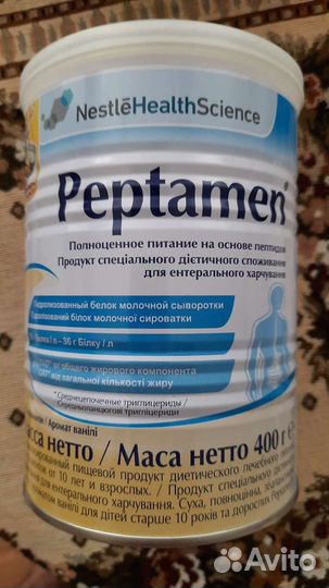 Смесь для взрослых