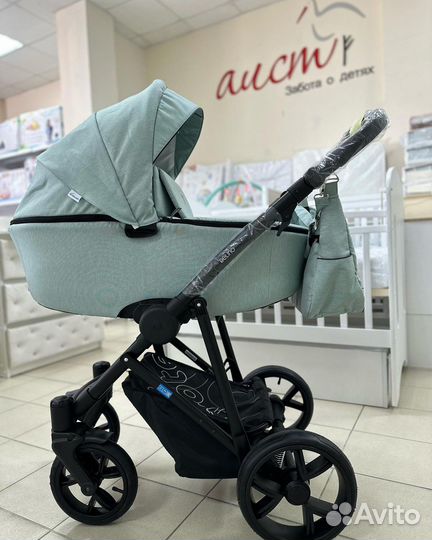 Детская коляска