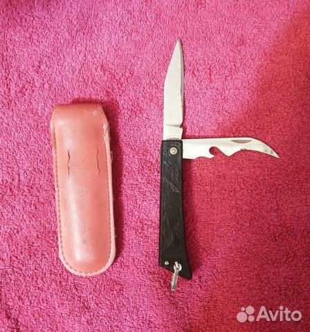 Нож СССР (рыбки)