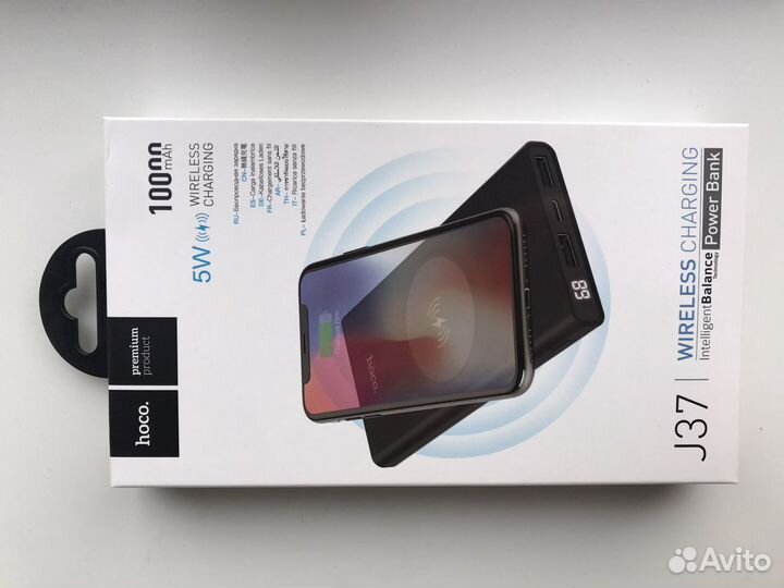 Power bank hoco j37