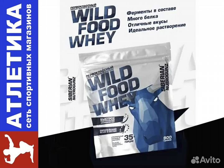 Сибирский протеин Wild Food Whey банан