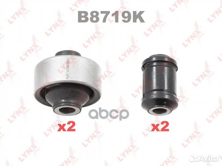 B8719K Комплект сайлентблоков lynxauto B8719K L