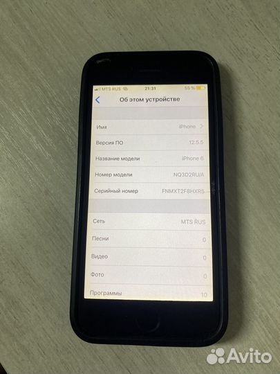 Телефон iPhone 6