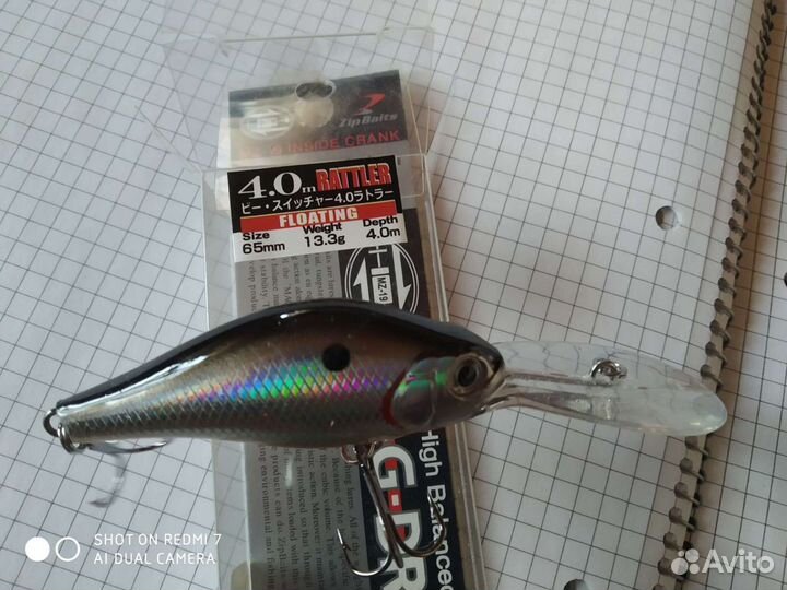 Воблеры для троллинга