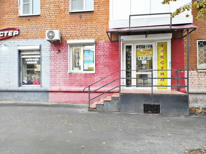 Свободного назначения, 33 м²