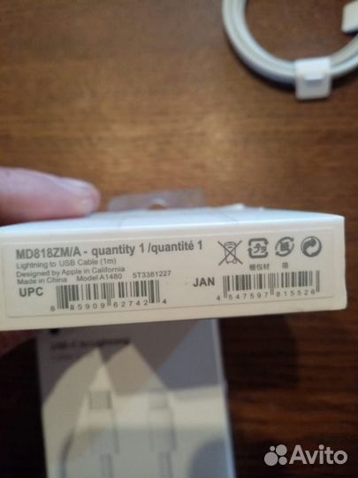 Кабель для зарядки iPhone type c, USB