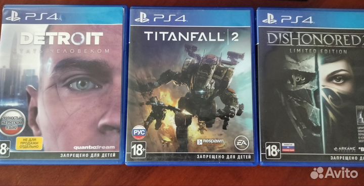 Sony playstation 4 pro