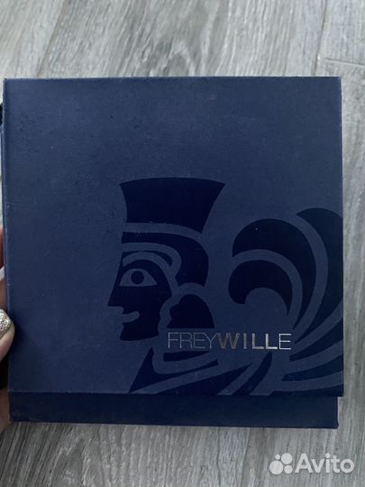 Платок Frey Wille (гаврош)