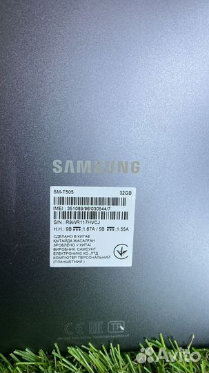 Планшет Samsung Galaxy Tab A7 SM-T505(К9767)