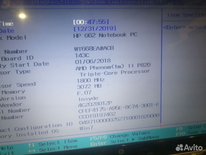 Ноут HP под восстановление