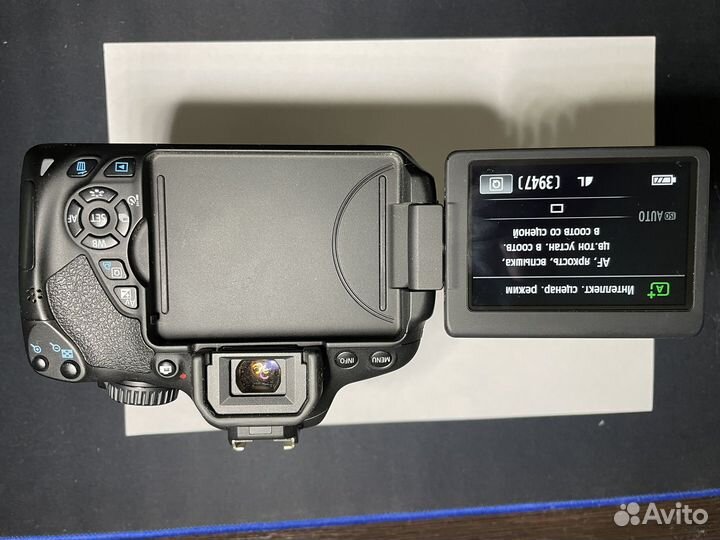 Зеркальный фотоаппарат canon eos 650D