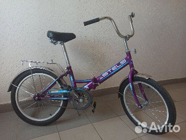 Велосипед stels складной 310