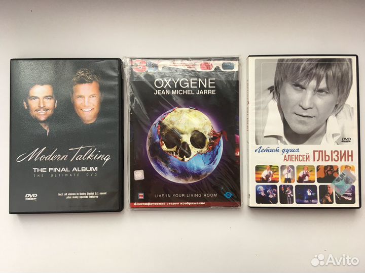 Фильмы, мультфильмы, музыка на DVD #2