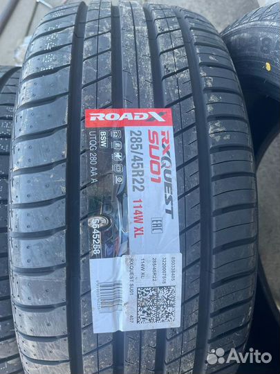 285/45R22 шины лето на Cadillac toyota Lexus новые