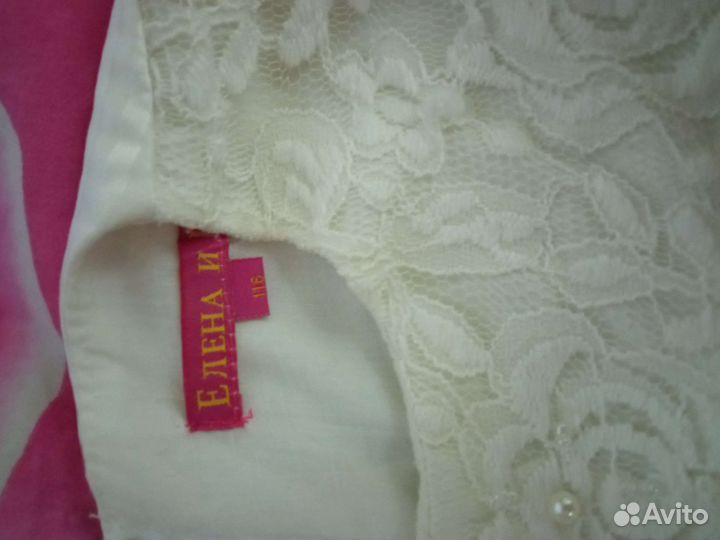 Платье для девочки