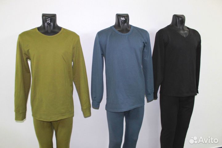 Термобелье мужское