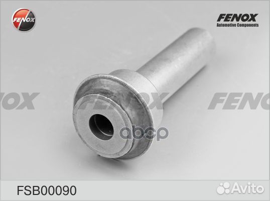 Сайлентблок nissan juke 10- пер.подрамника. пер