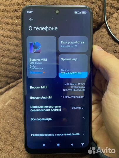 Xiaomi Redmi Note 10S, 6/128 ГБ