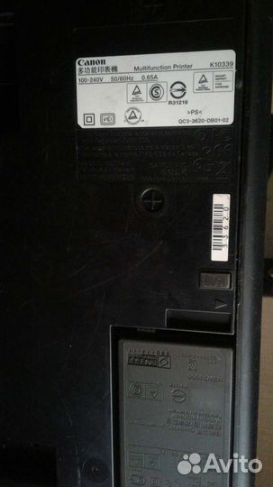 Принтер canon K 10339