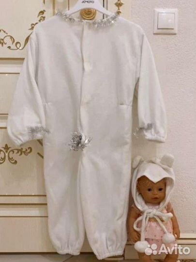 Костюм белого медведя 116-134