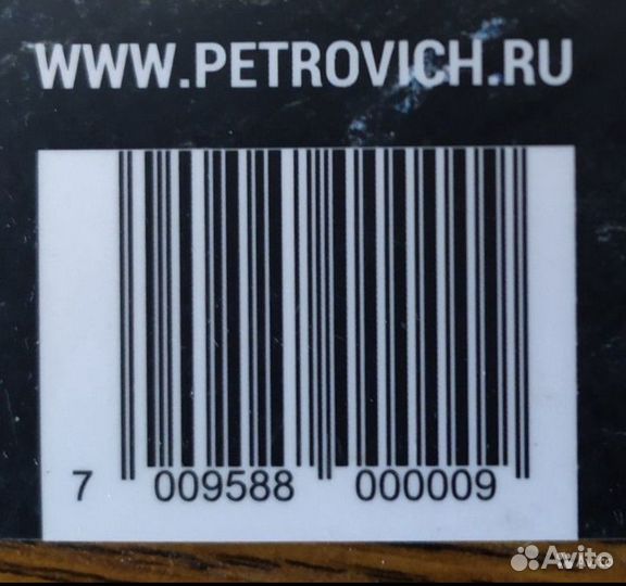 Карта Петрович