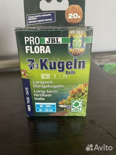 Удобрения для аквариума