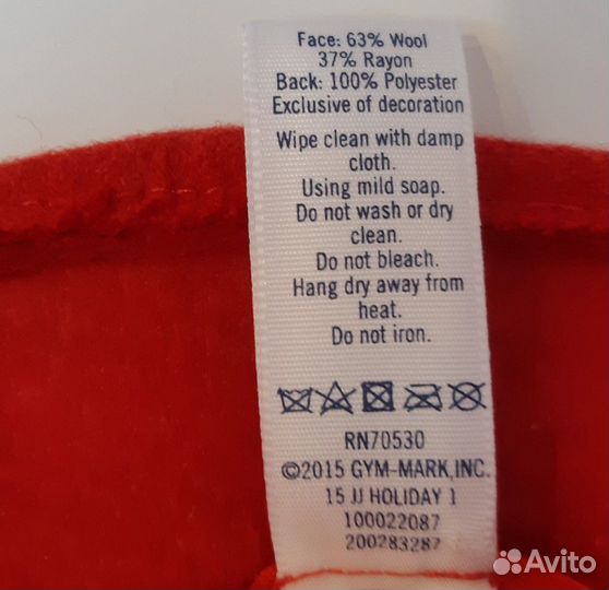 Шляпа-колокол Janie and Jack