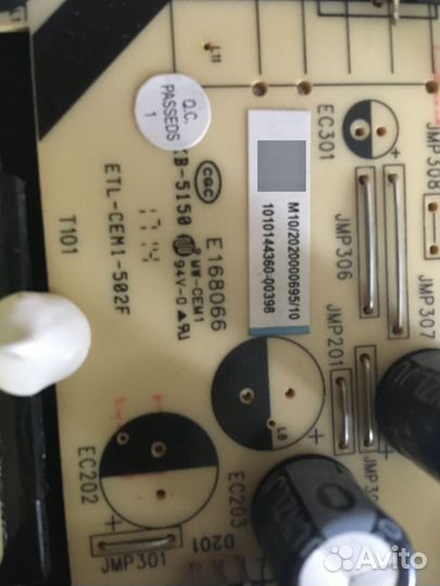 Telefunken TF-LED48S39T2S