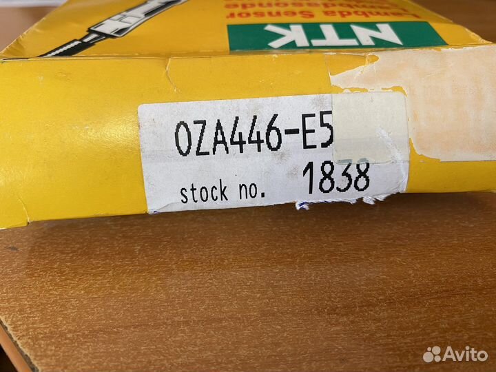 Лямбда зонд alfa romeo 164