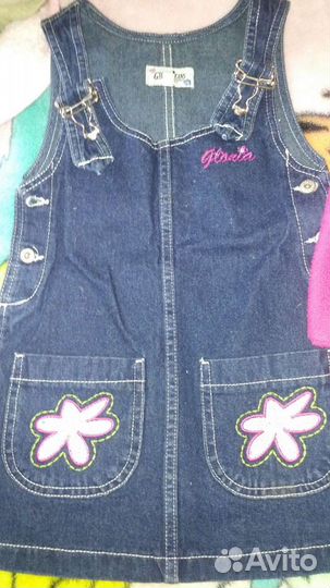 Пакет вещей для девочки 98-110