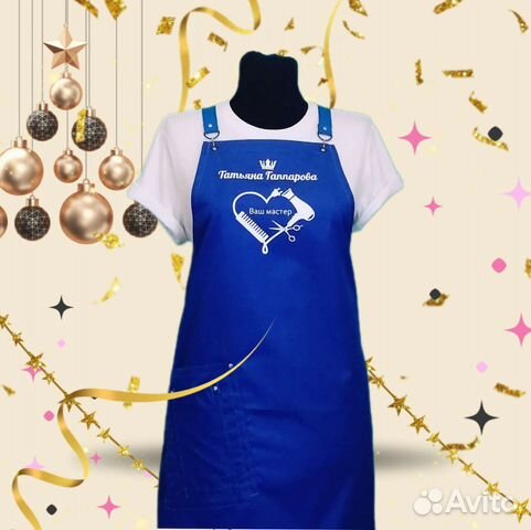 Фартук рабочий с логотипом