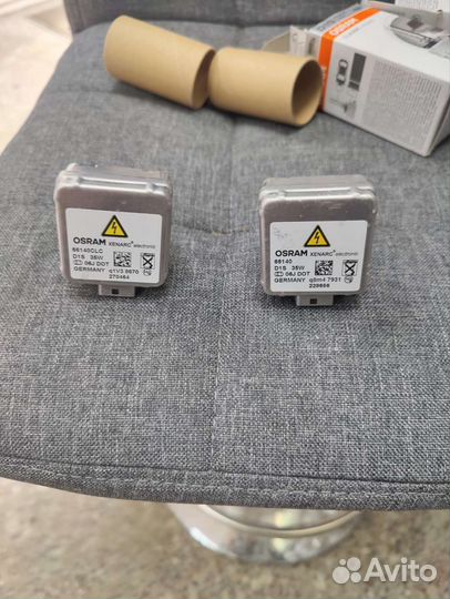 Лампы Osram D1S