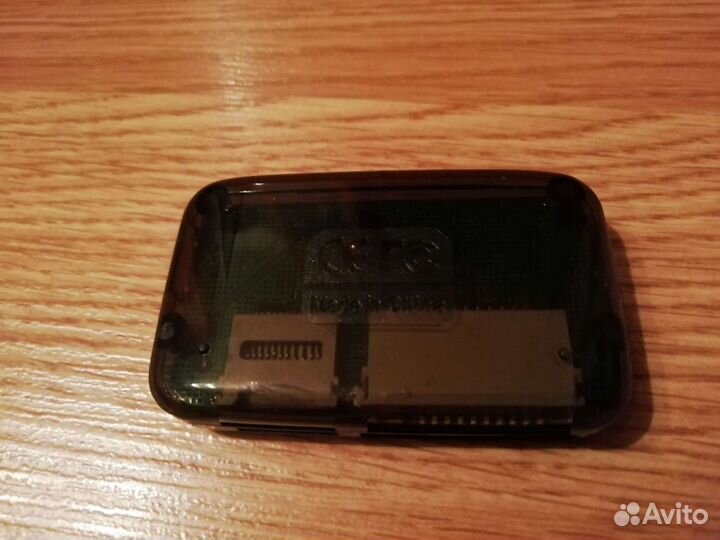 USB card-reader sdhc HI speed 48 MBS