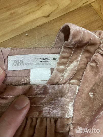 Костюм для девочки Zara